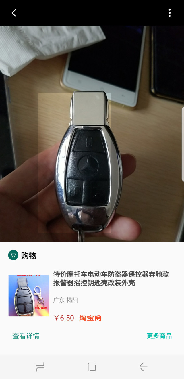 港版三星s8升级安卓8,三星s8升级安卓9.0