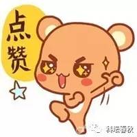 宋代宫廷御药的新生之路，6角钱一粒的小药丸背后不为人知的故事