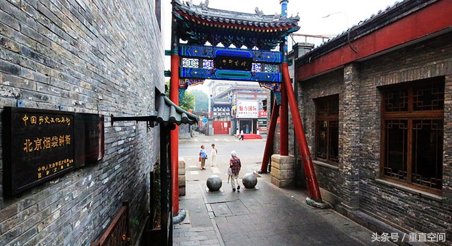 穿梭在胡同里感受老北京,老北京胡同之旅