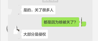 速卖通是不是b2c,速卖通别人总是比我便宜