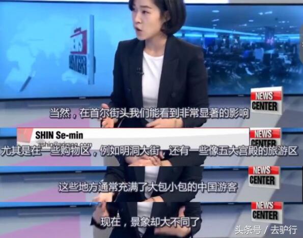 去韩国旅游购物的朋友,去韩国旅游必须买什么礼物