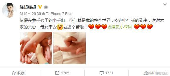 “施吉”周超卖小龙虾，惠英红成影后，揭《忠勇小状元》演员现状