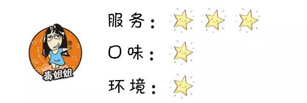 半条命换来的昆山星巴克测评！感觉身体被掏空！