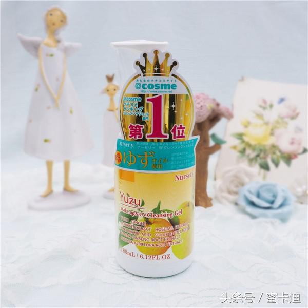 好货不过百,你还没发掘到的平价卸妆好物