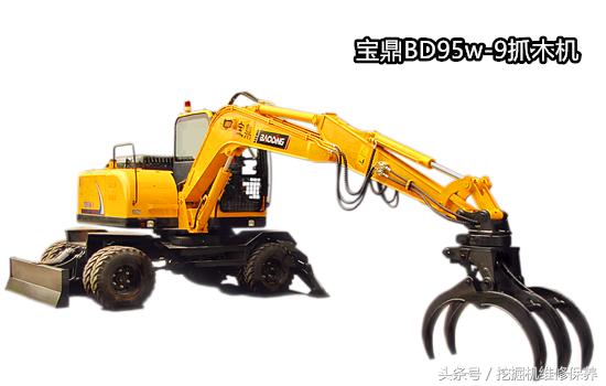 轮式挖掘机抓木机哪家强,多功能轮式挖掘抓木机价格