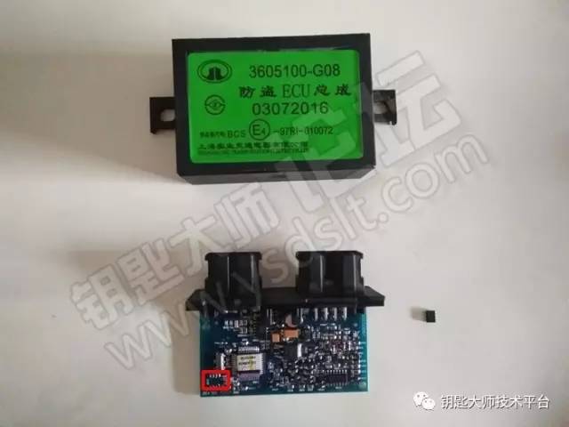 长城m4钥匙换电池图解,长城m4钥匙怎么拆