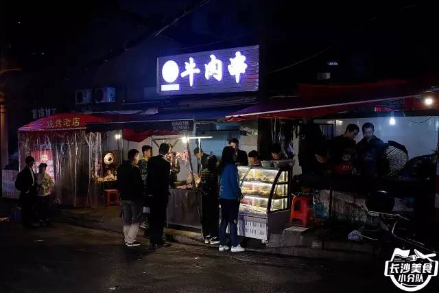 长沙好吃的湘西烤串,长沙打卡正宗湘西烧烤