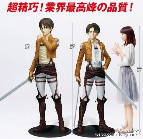 超贵手办盘点——你对土豪的世界一无所知