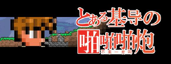 盘点那些被我们玩坏的史莱姆,所有种类的史莱姆