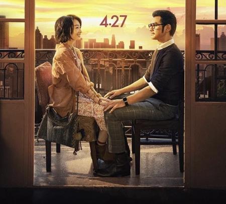 电影喜欢你评价,喜欢你电影是怎样的