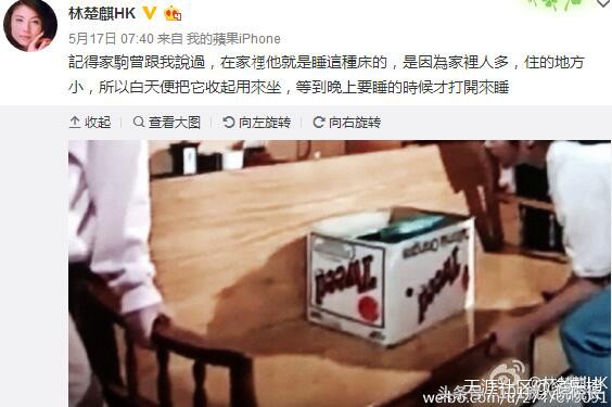 黄家驹那些年留下的痕迹,详细了解黄家驹的故事