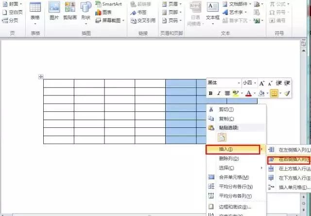 word表格排版技巧做流程图,word表格中复制粘贴技巧