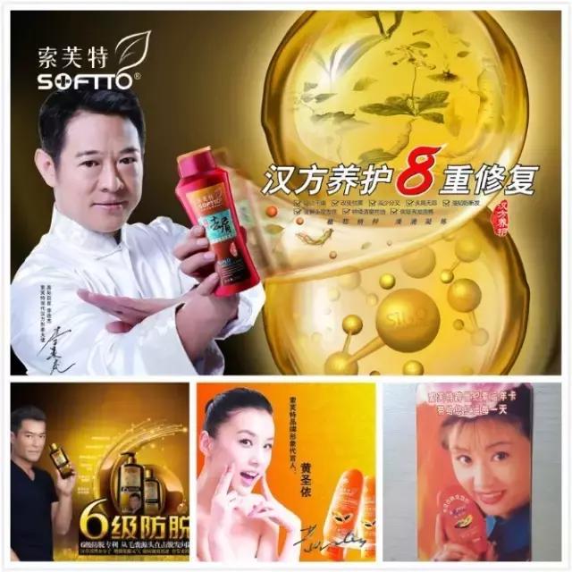 又有12批防晒不合格，澳洲赫拉、索芙特等套路重现！丨美丽提醒