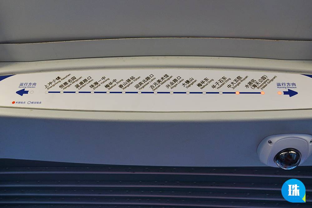 独家体验｜“苗柏”也挡不住珠海有轨电车通车的步伐！