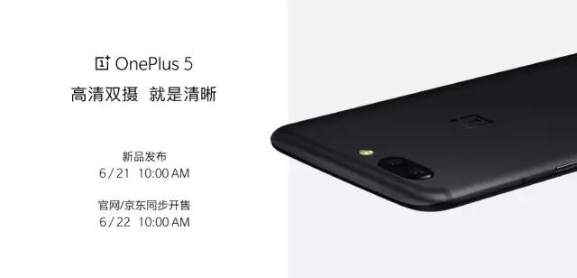 oppor11还值得入手吗,oppor11性价比高的手机