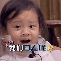 你的防晒,你的防晒真的挑对了吗