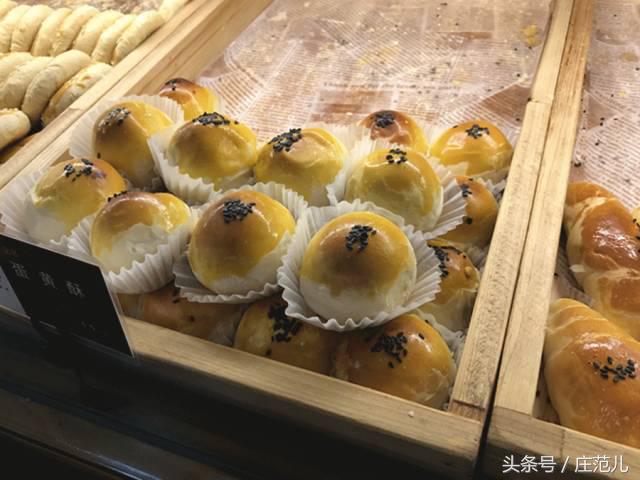 庄里最火的小吃,庄里小吃推荐