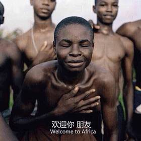 皮肤黑怎么调理能变白,皮肤黑是一种什么样的体验