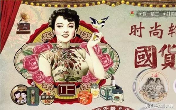 一点都不输大牌的国货护肤品推荐,十大便宜又好用的国货护肤品