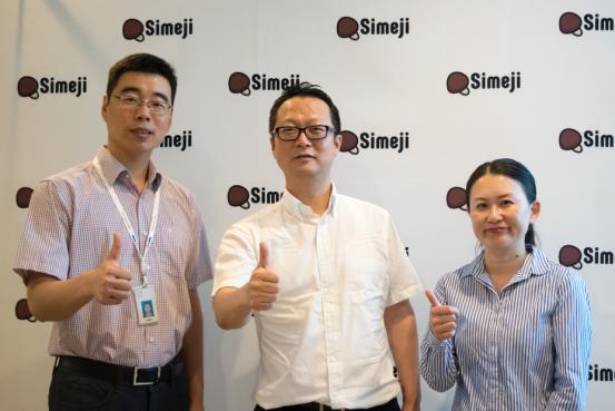 百度输入法的日语输入法怎么用,百度输入法ai上线