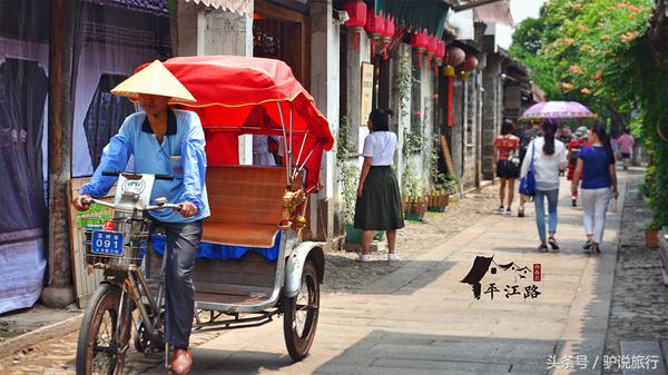 苏州旅游蜜月,苏州蜜月旅行
