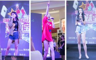 侠士足球宝贝大赛成都赛区新秀璀璨