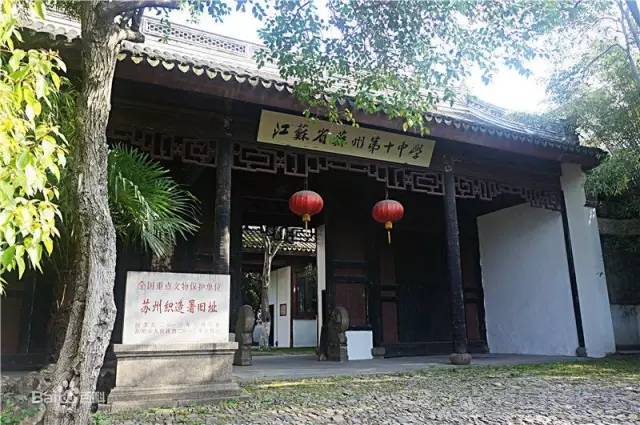 苏州儿时记忆经典小吃,苏州校门口美食