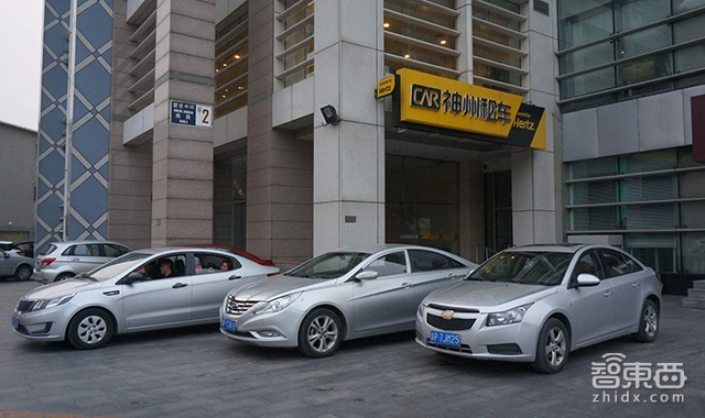 神州优车现状,神州优车有潜力吗