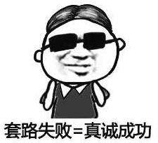 车贷被套路如何能打赢官司,车贷电审会问哪些问题