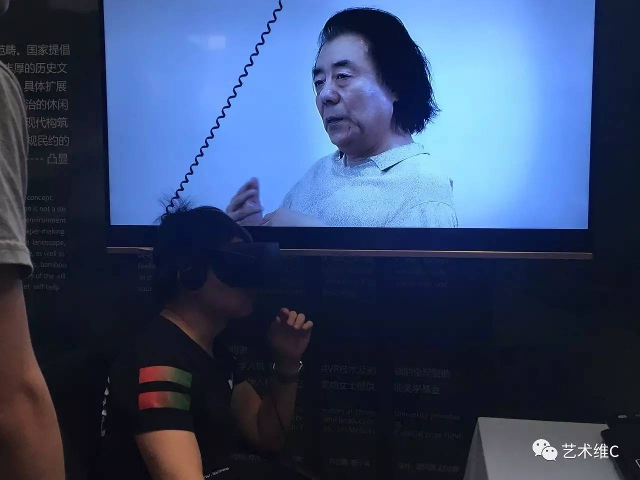 广美毕业展视觉设计,广州广美毕业展