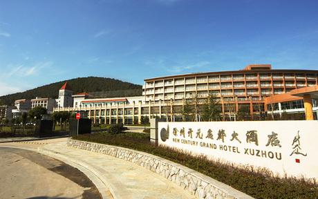 找江苏酒店设计公司，这4大要点给你方向！