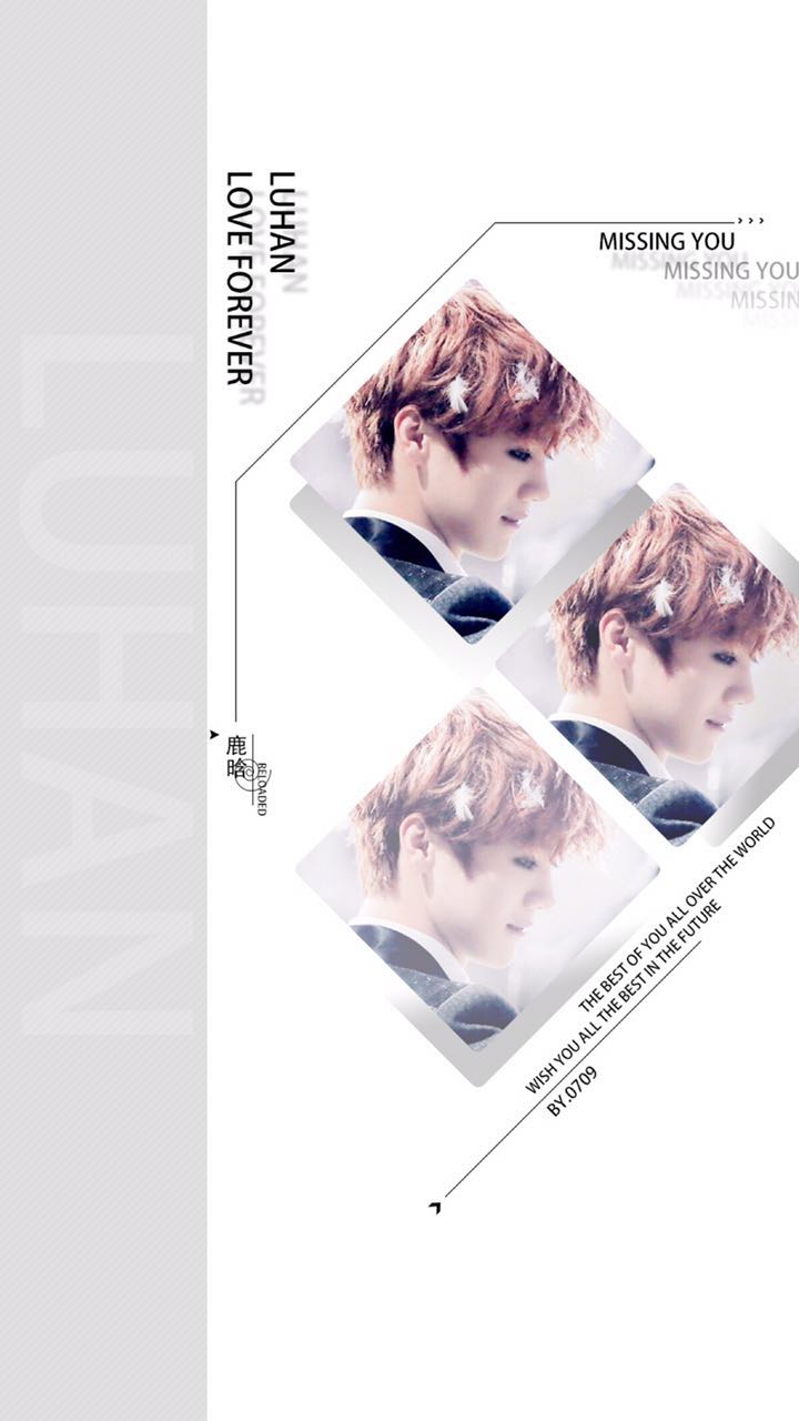 帅气鹿晗主题壁纸高清图片,鹿晗手机壁纸高清帅气动漫