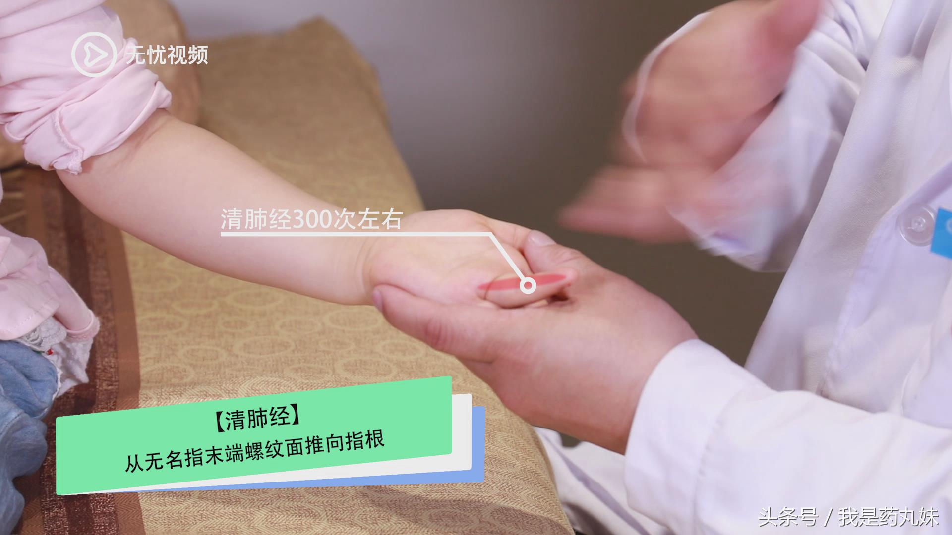 小儿推拿积食发烧揉肚子正确手法,孩子反反复复发热小儿推拿