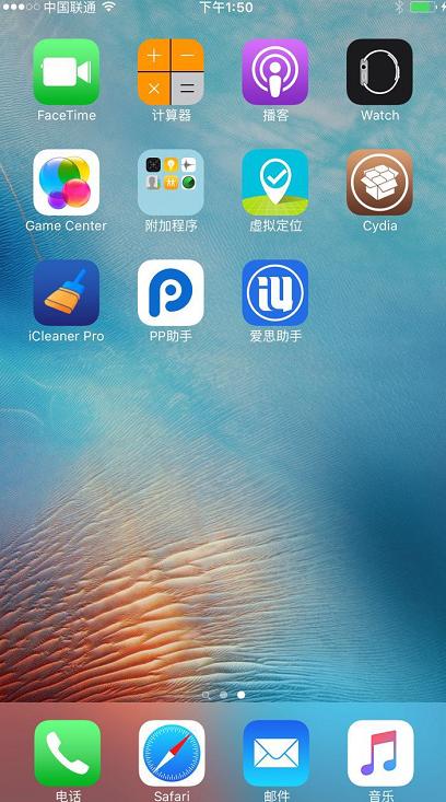 iphone6splus越狱能恢复吗,iphone6splus降级和还原