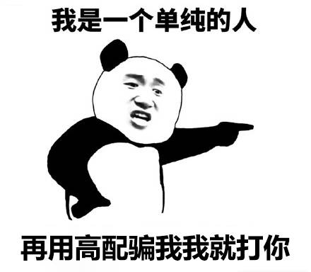 瑞风s7新款19款,全新瑞风s7价格