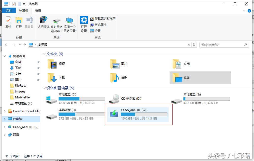 用u盘制作ghost启动盘,u盘启动盘如何安装原版系统