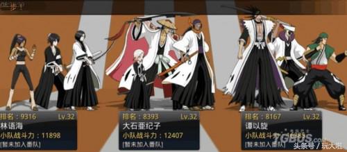 神还原黎明前的黑暗,神还原阿里纳斯