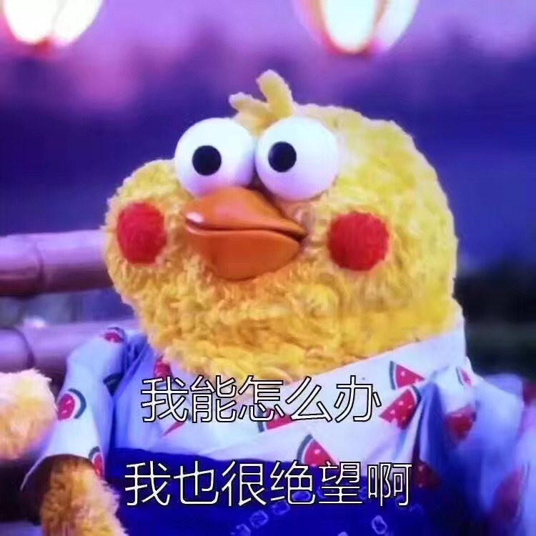 国足要是玩过这些游戏，说不定早出线了！