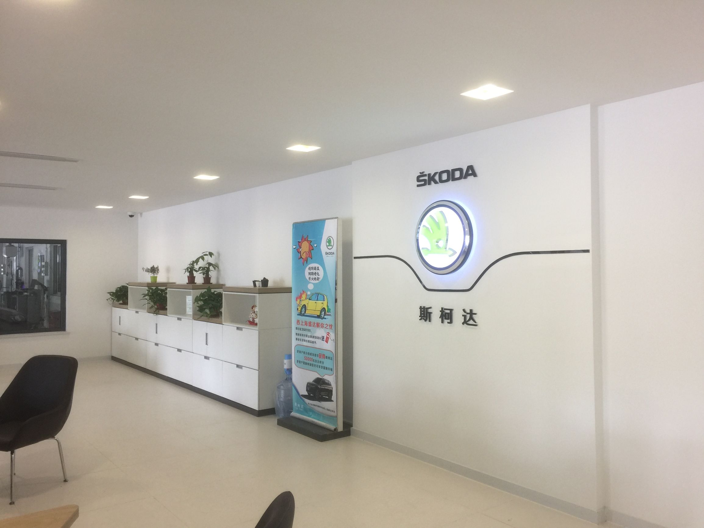 09年斯柯达明锐加装隔音棉,斯柯达明锐前盖隔音棉安装