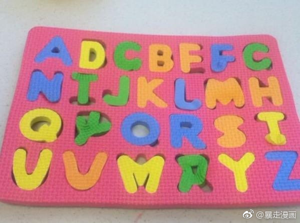 当你考试考的不好有人问你怎么说,当你考试不管怎样都能考满分