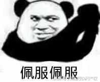 由一个错别字引发的联想，错字可以注册商标吗？