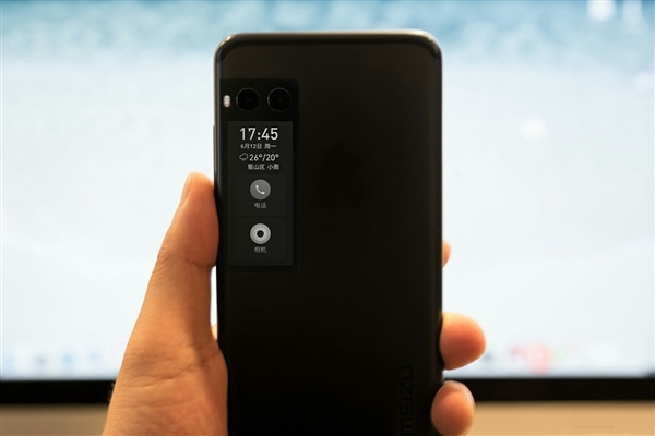 辣评烩:华为Mate9官翻版现身:4+64G2581元!