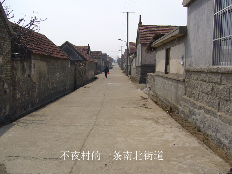 一位文史爱好者笔下的“不夜古城”，真实还原千古胶东的繁华之地