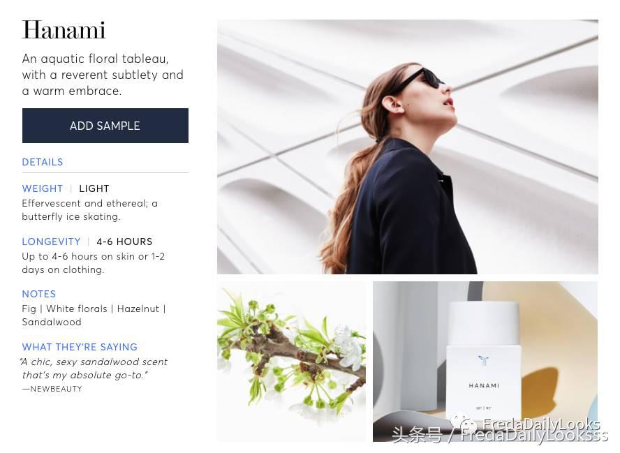 化妆品三大巨头,化妆品行业迎来洗牌