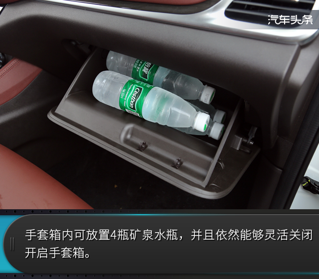 长安凌轩1.6L精英版,2017款长安凌轩1.6自动幸福型