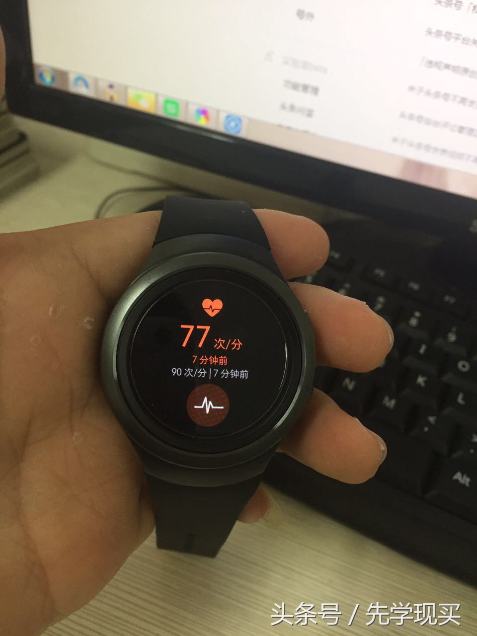 三星gears2classic,三星gears2有什么用