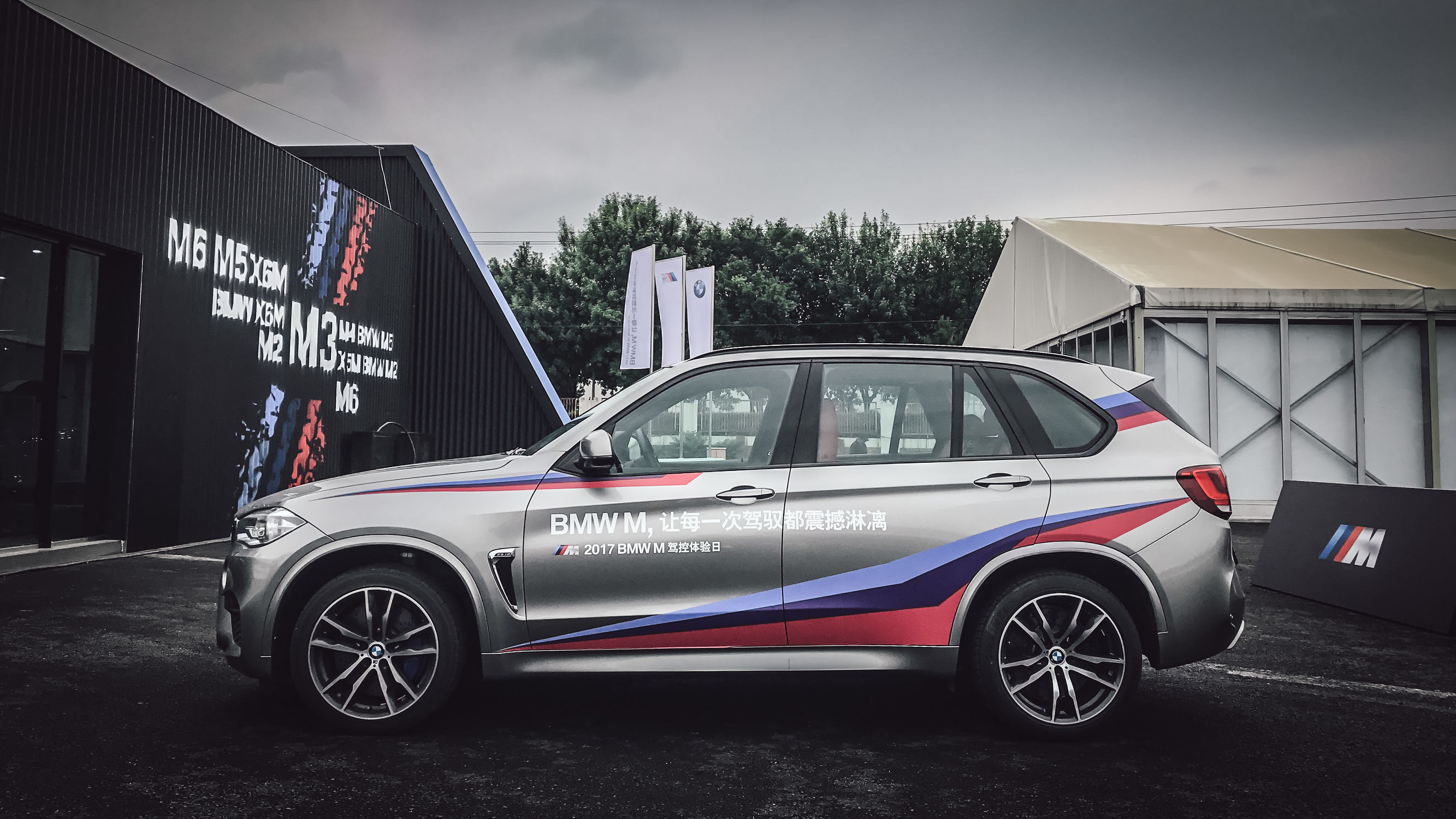 凶猛国产suv,凶狠的suv