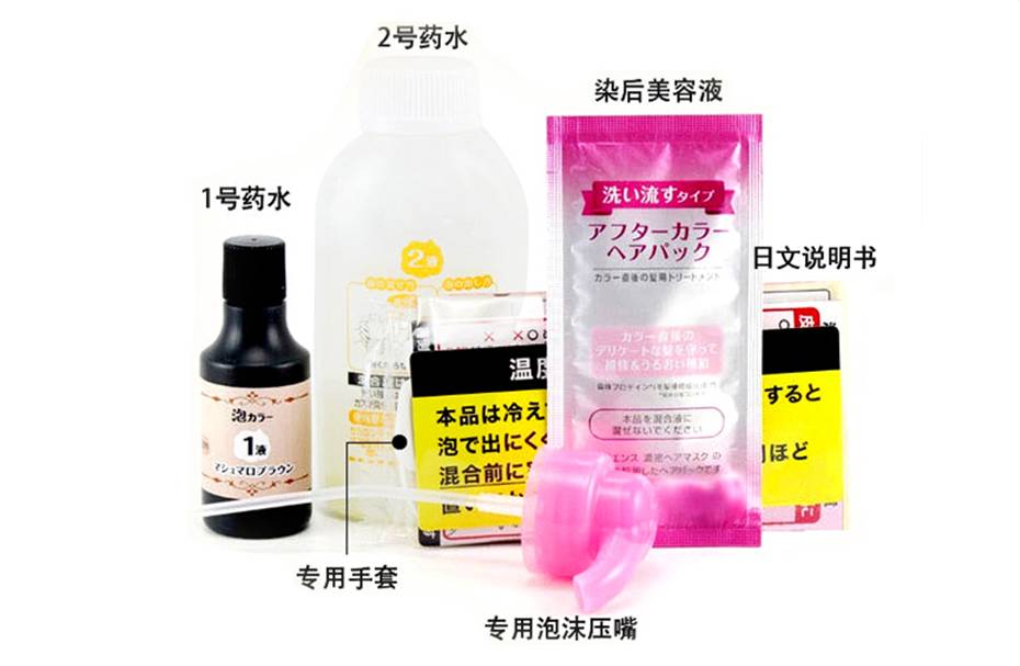 100元搞定各种好看的发色，自己在家就能染！（附步骤）