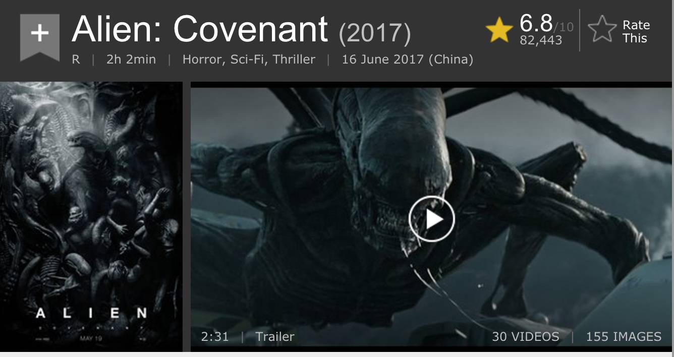 盖尔加朵神奇女侠,神奇女侠盖尔加朵集锦