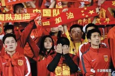 国足生死战比分,国足生死战对阵韩国精彩瞬间